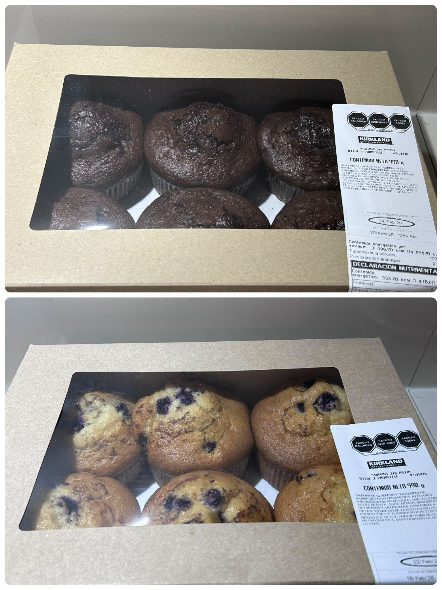 A Calorie Bomb (^^;;) But I Still Want It! Kirkland Muffins (2 x 6 pack)